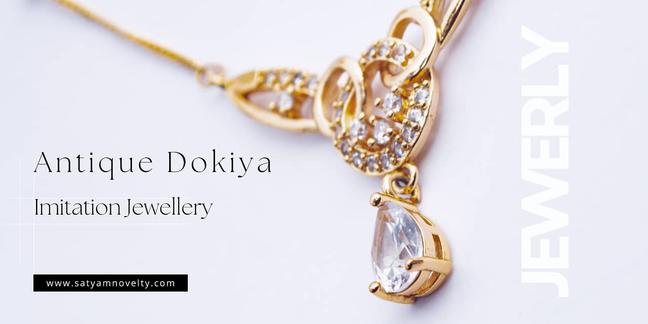 Antique Dokiya Banner